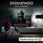 تلویزیون 55 اینچ ال ای دی هوشمند دوو مدل DSL-55MS3500UI