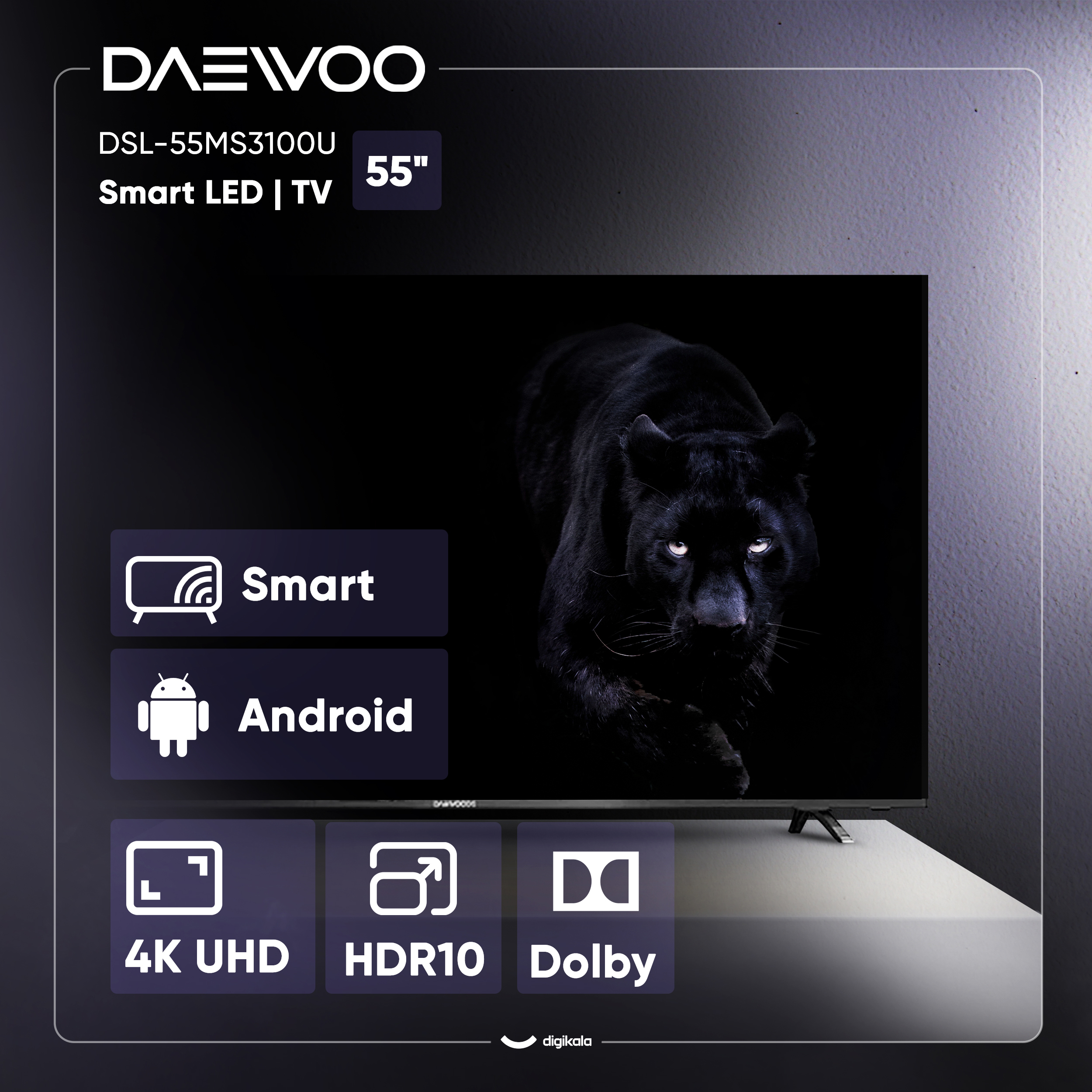 تلویزیون 55 اینچ ال ای دی هوشمند دوو مدل DSL-55MS3100U